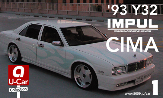 93 Y32 IMPUL CIMA